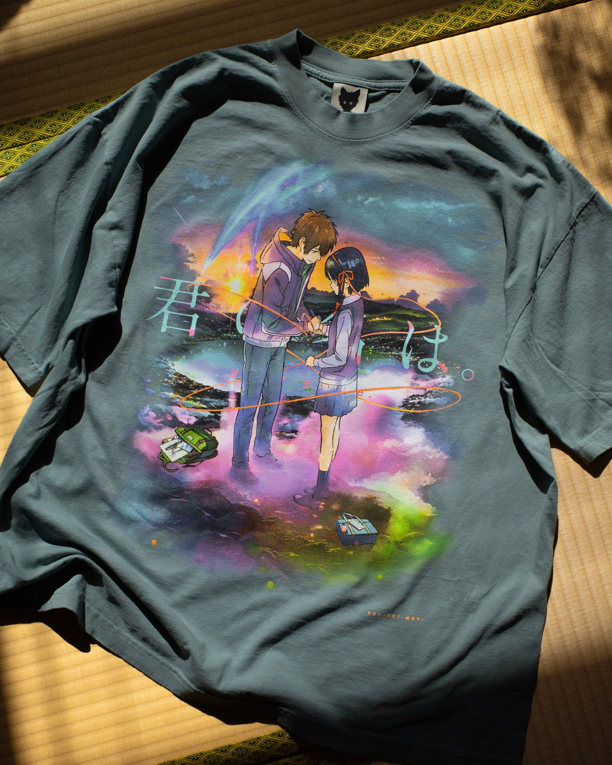 Katawaredoki Tee (ATL GREEN)