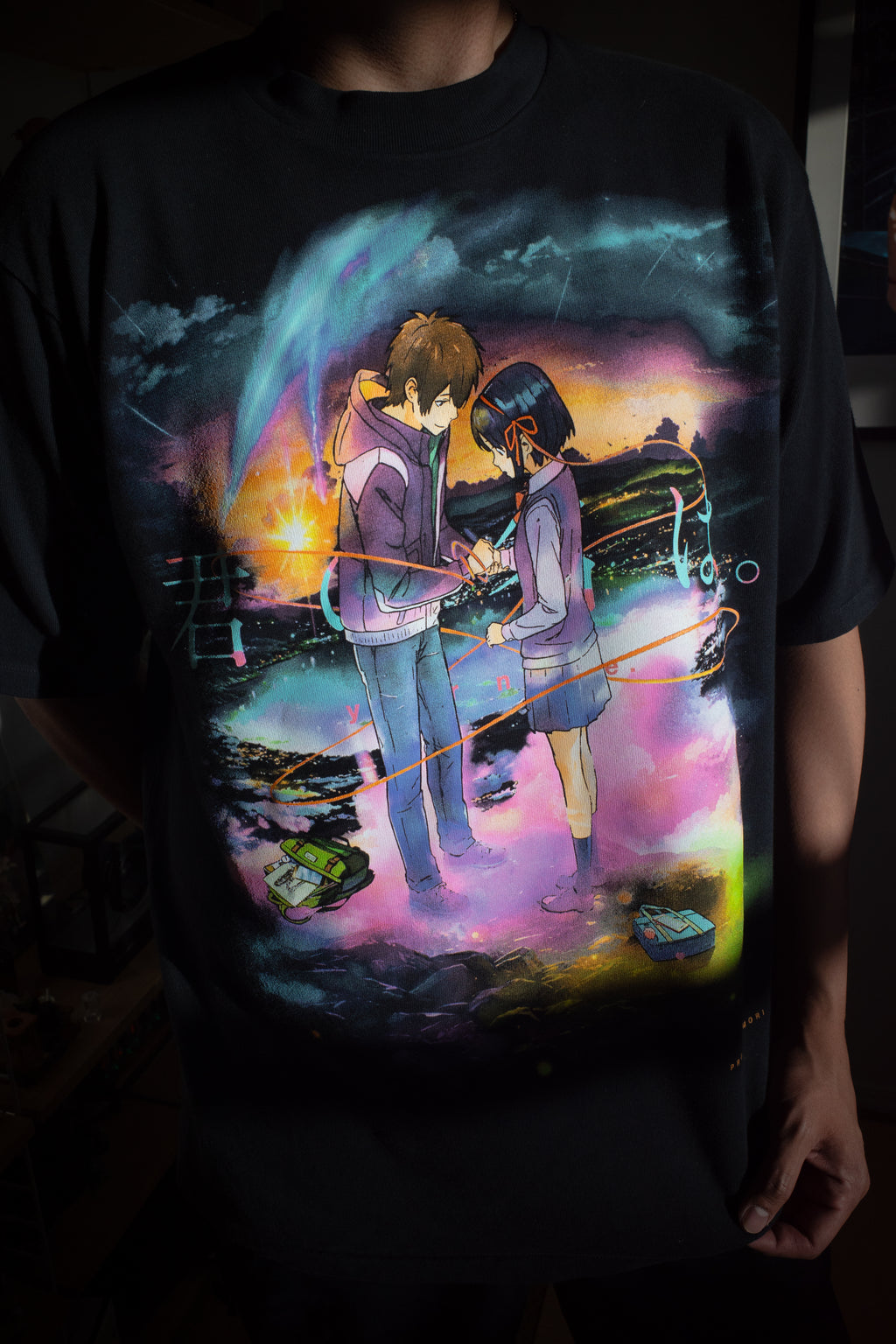Katawaredoki Tee (Black)