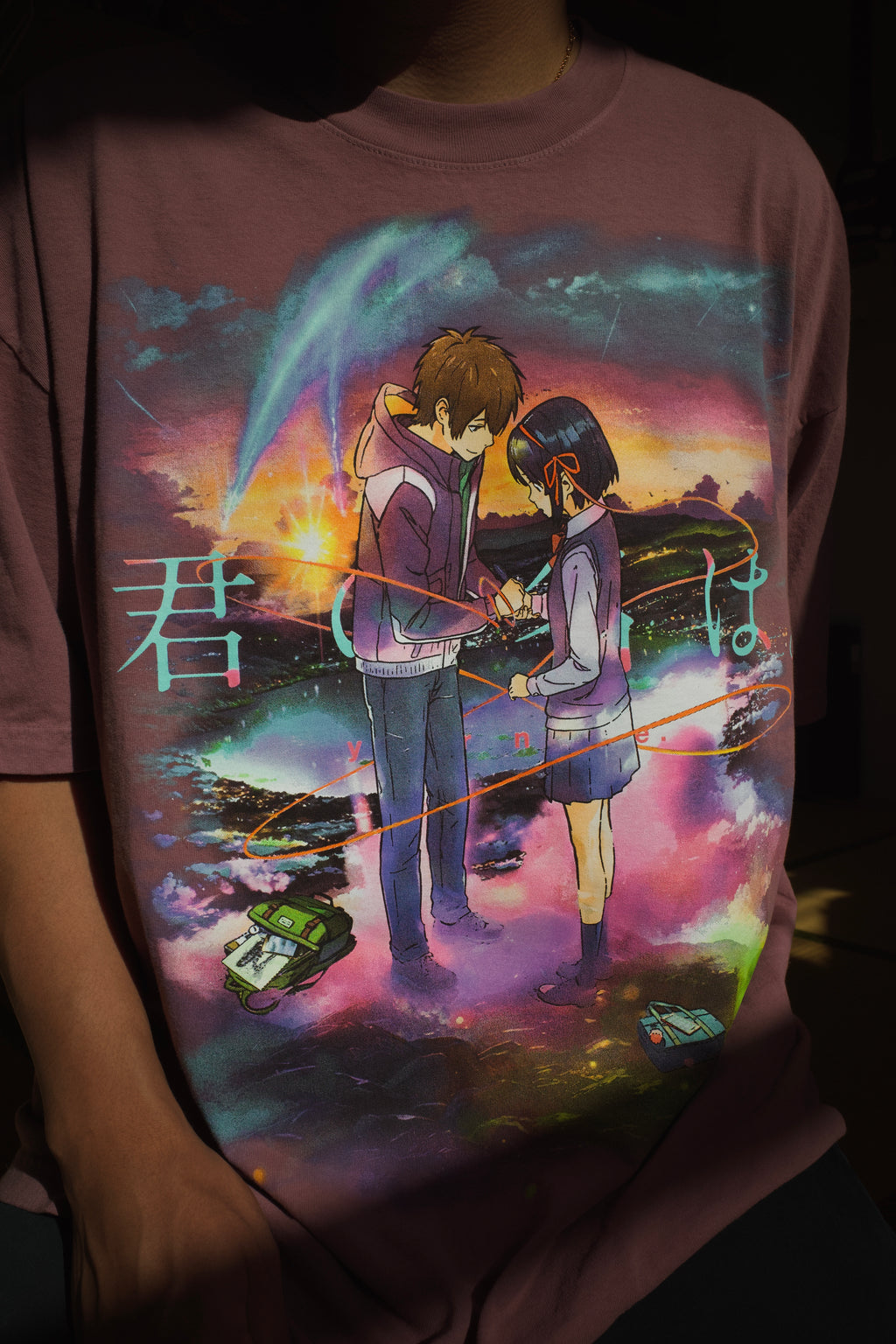 Katawaredoki Tee (Mauve)