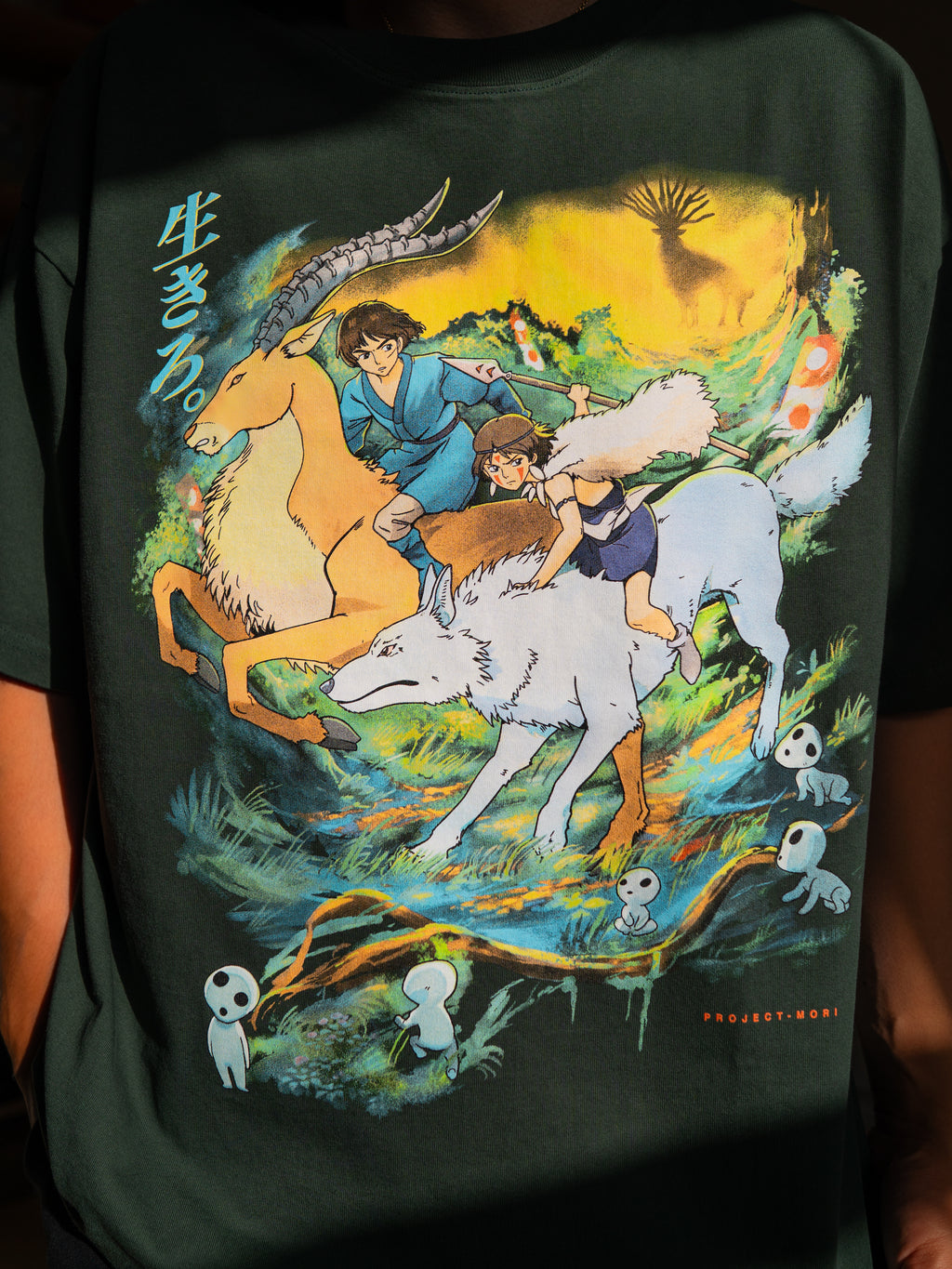 Mononoke Hime Tee (Forest Green)