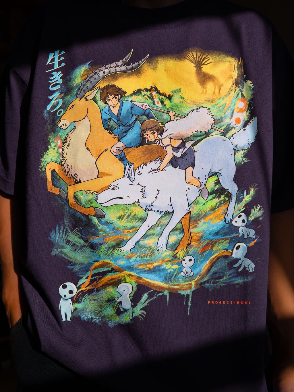 Mononoke Hime Tee (Purple)