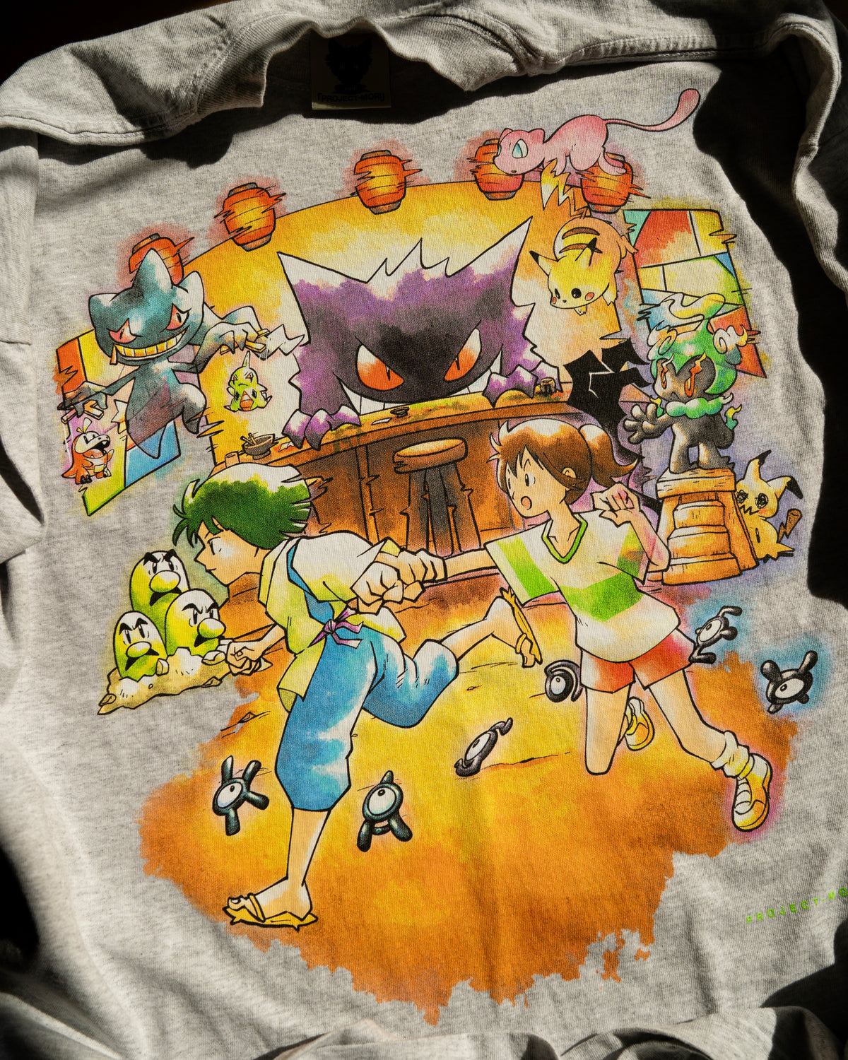 Phantom Festival tee (ASH)