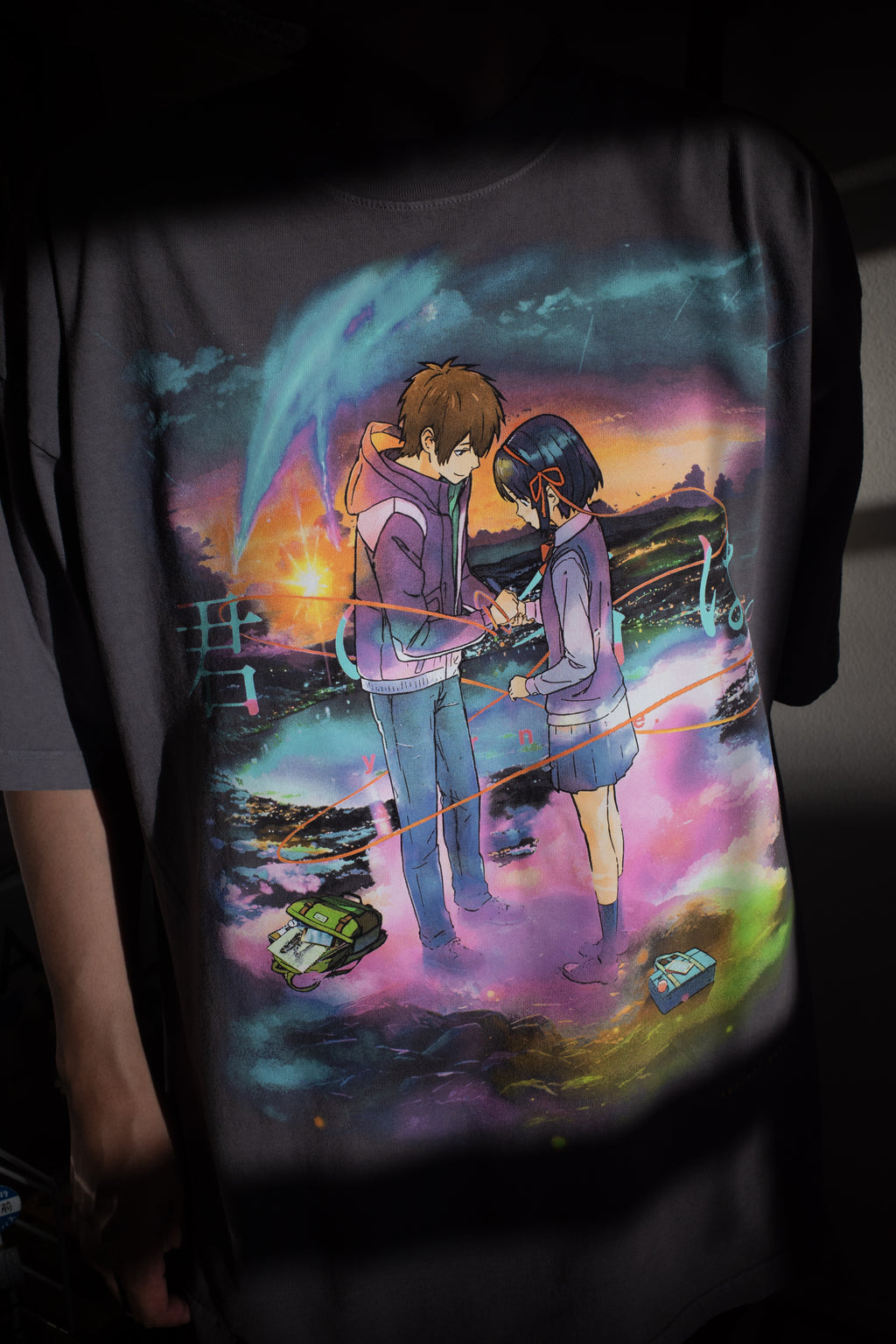 Katawaredoki Tee (Charcoal Gray)