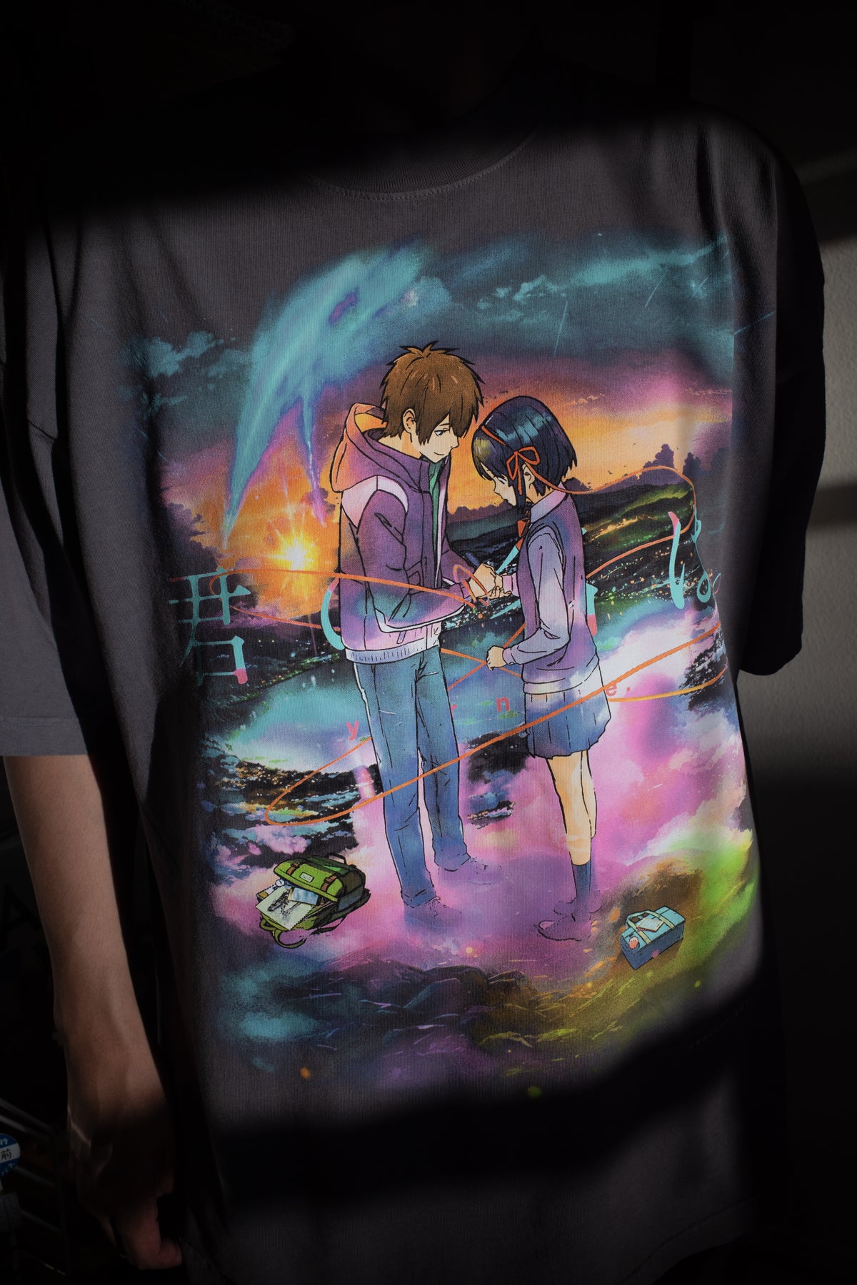 Katawaredoki Tee (Charcoal Gray)