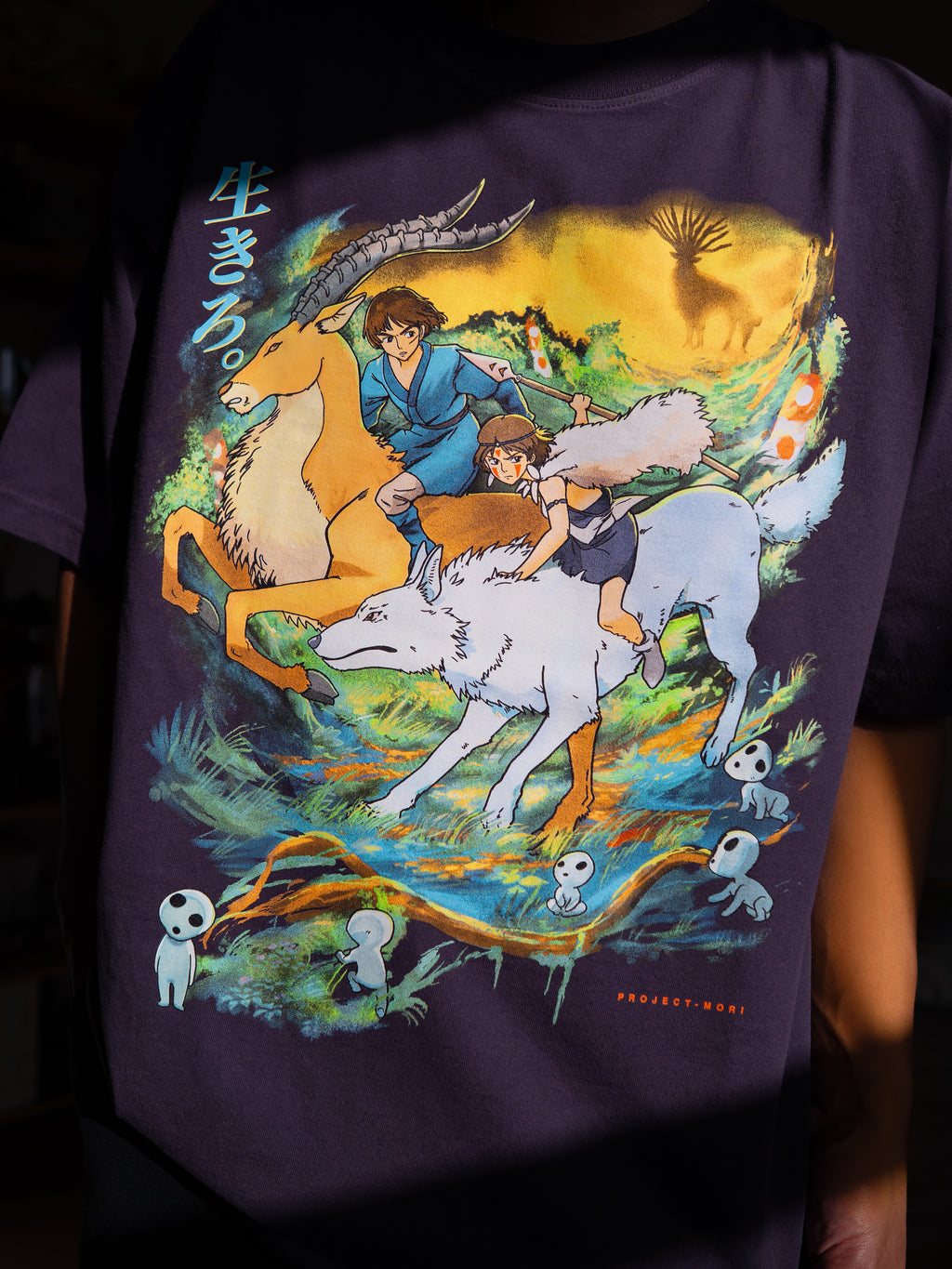 Mononoke Hime Tee (Purple)