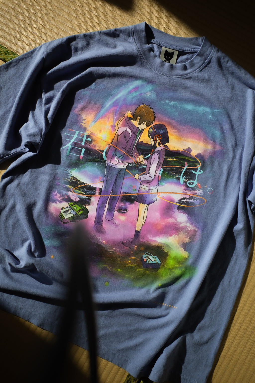 Katawaredoki Tee (Blue)