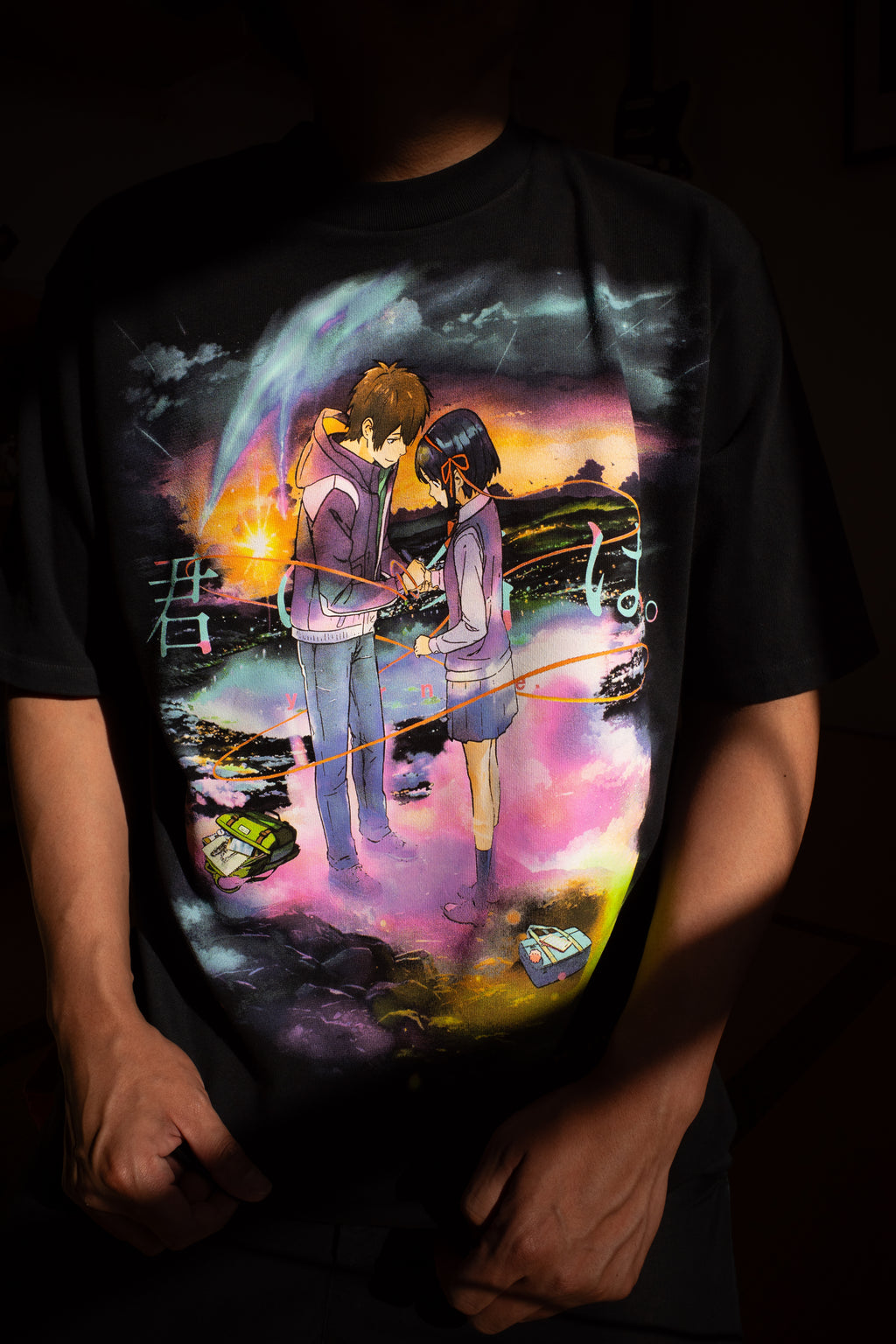 Katawaredoki Tee (Black)