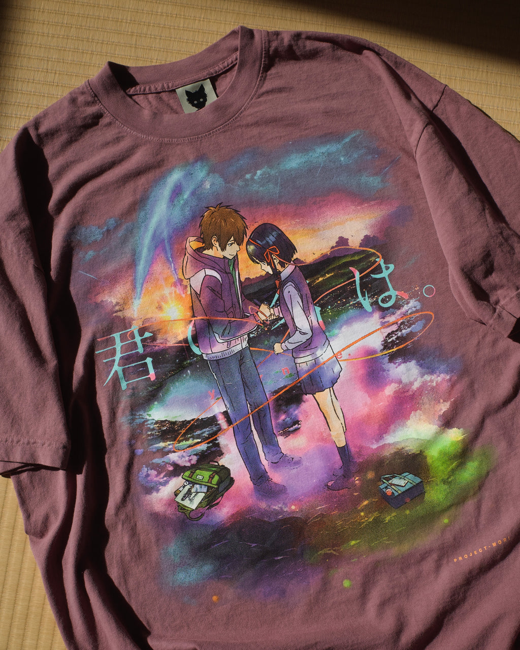 Katawaredoki Tee (Mauve)