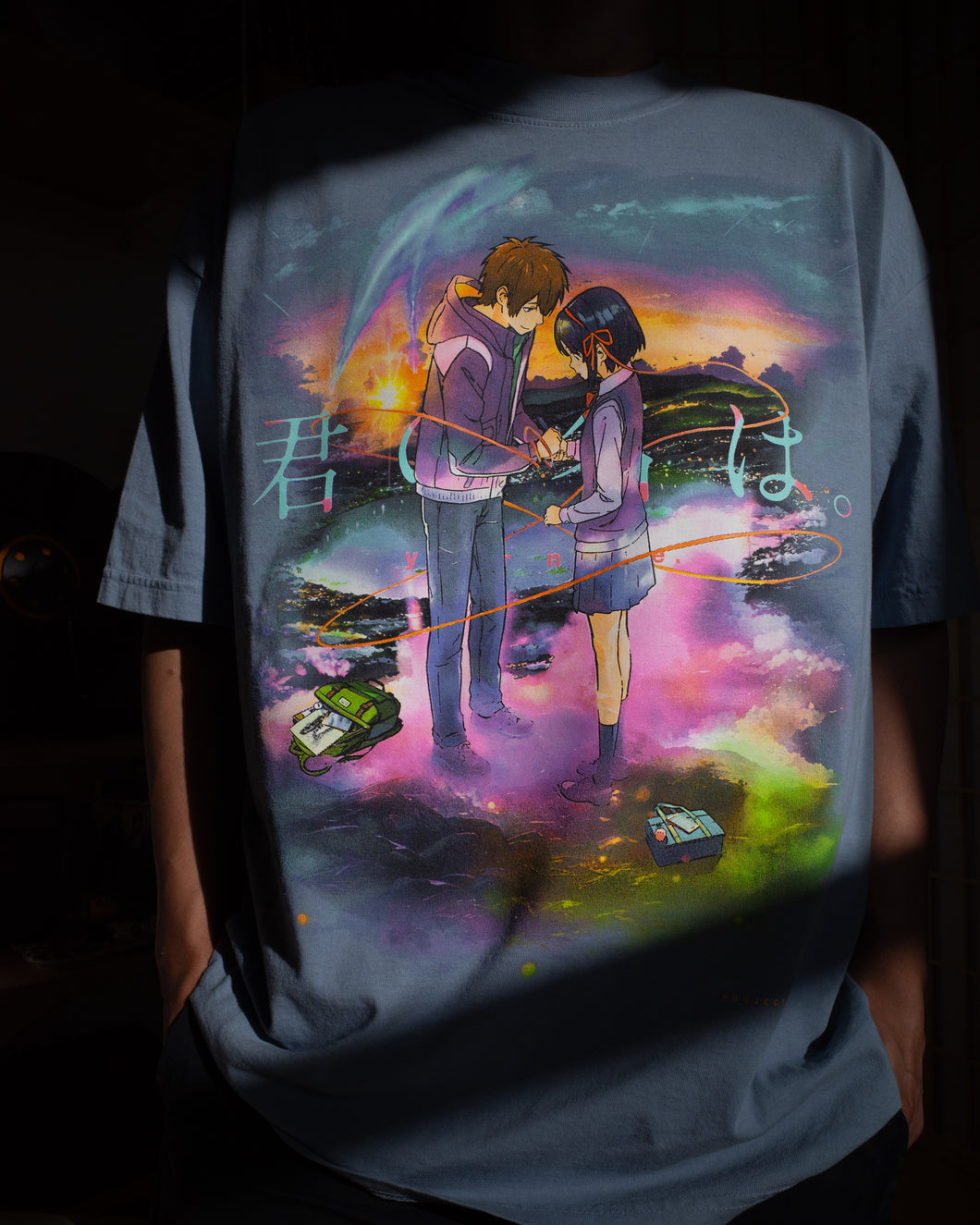 Katawaredoki Tee (Blue)