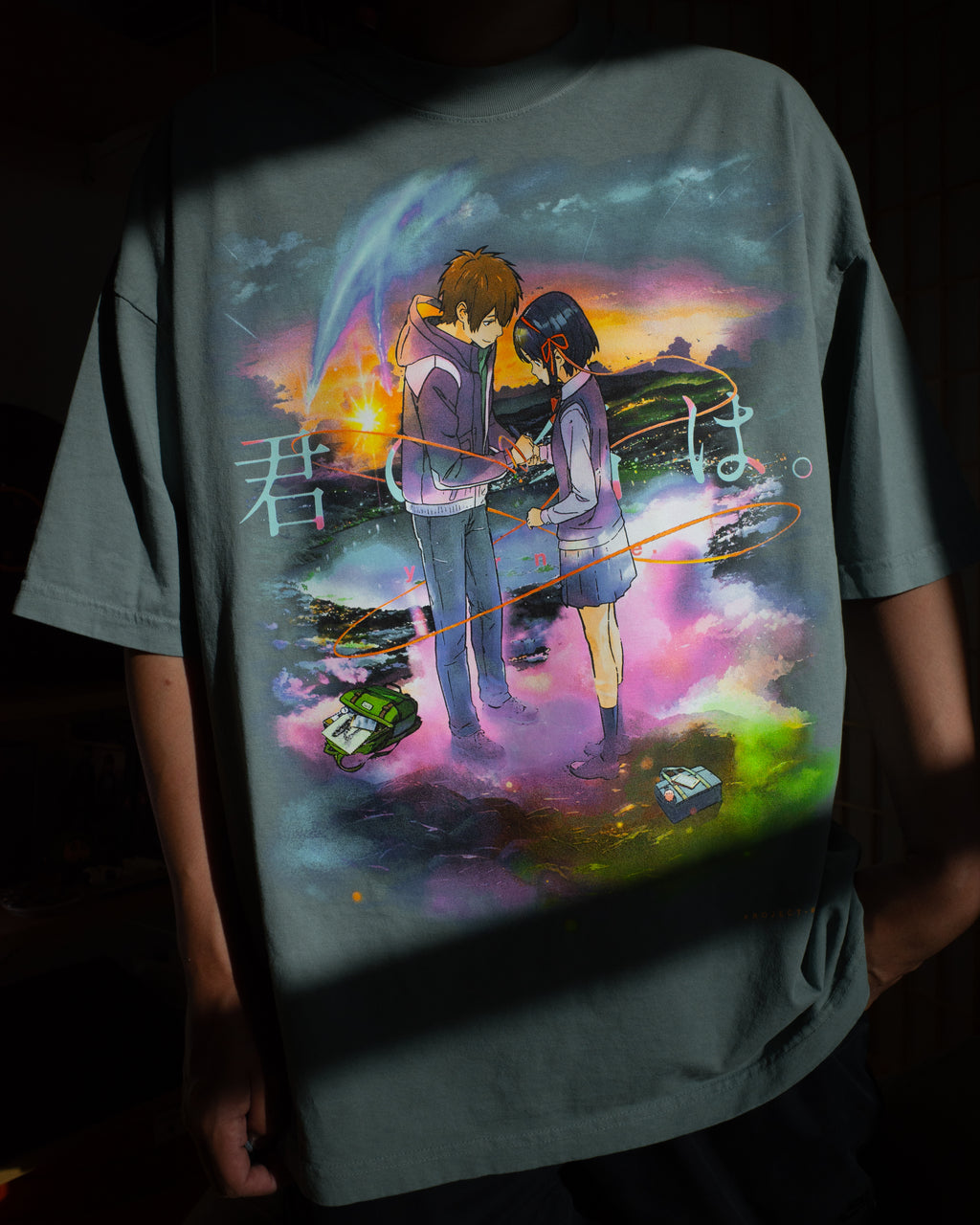 Katawaredoki Tee (ATL GREEN)
