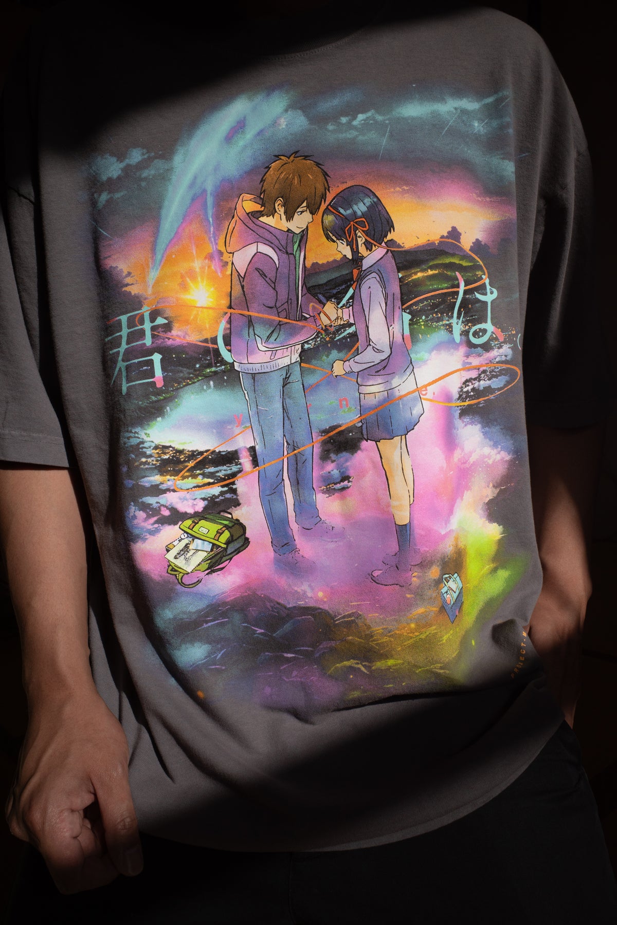 Katawaredoki Tee (Charcoal Gray)