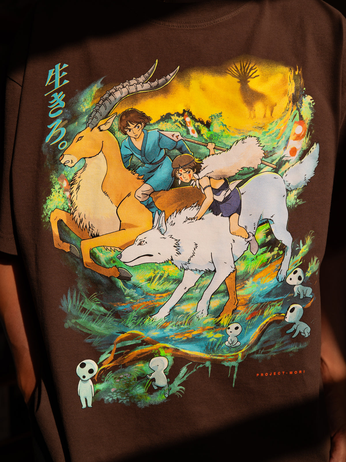 Mononoke Hime Tee (Chocolate)