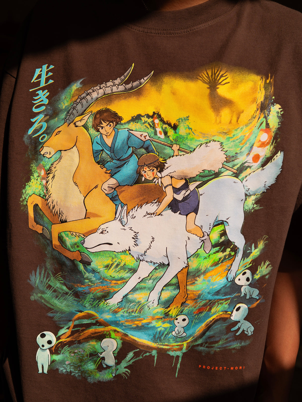 Mononoke Hime Tee (Chocolate)