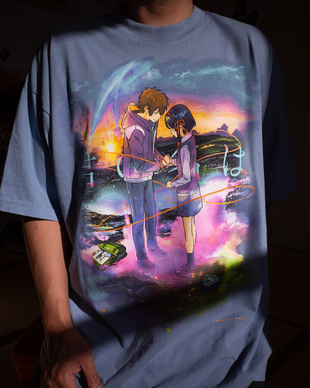 Katawaredoki Tee (Blue)