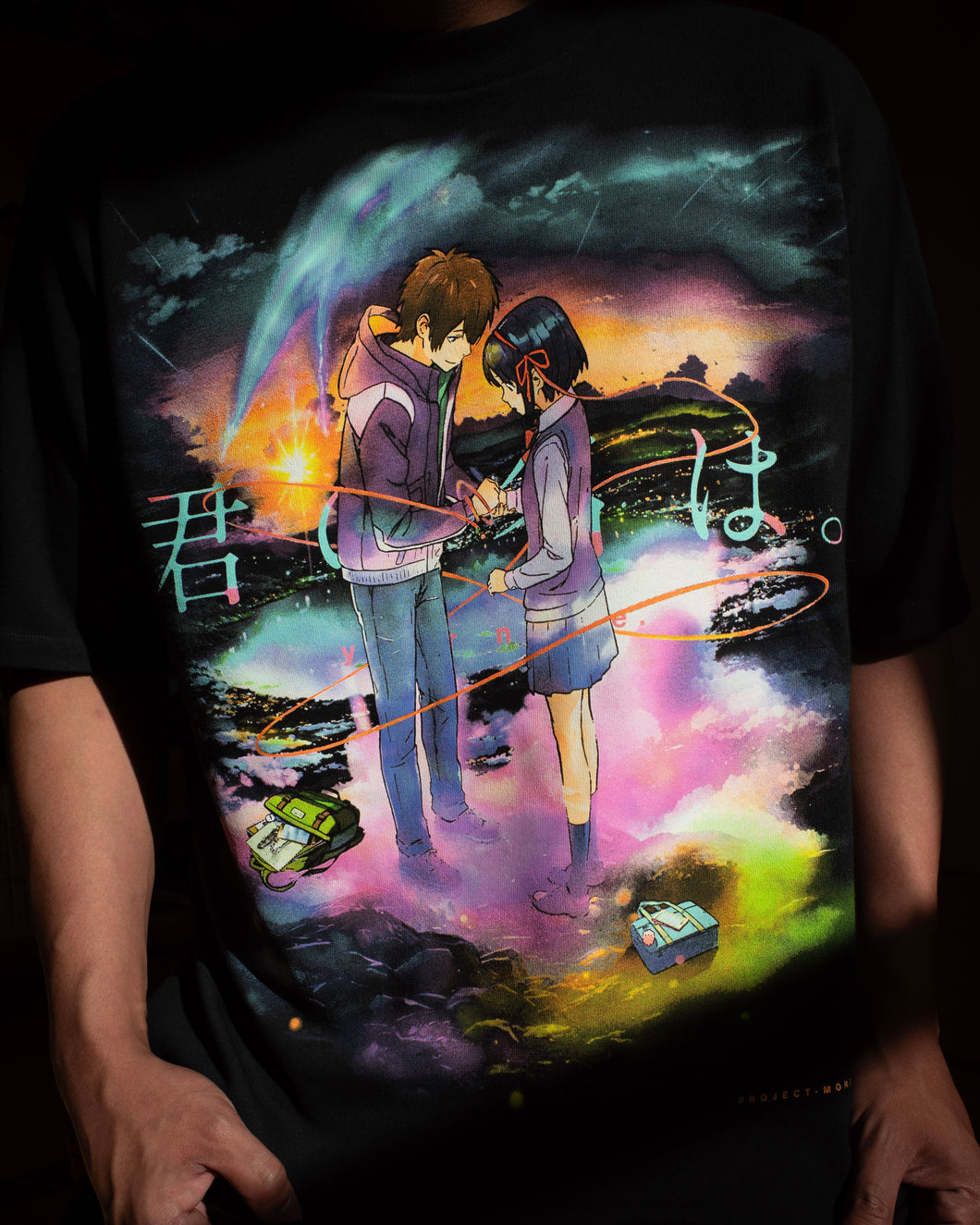 Katawaredoki Tee (Black)