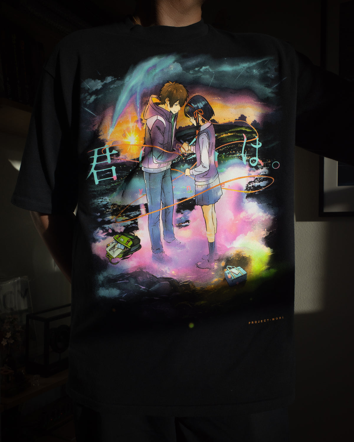 Katawaredoki Tee (Black)