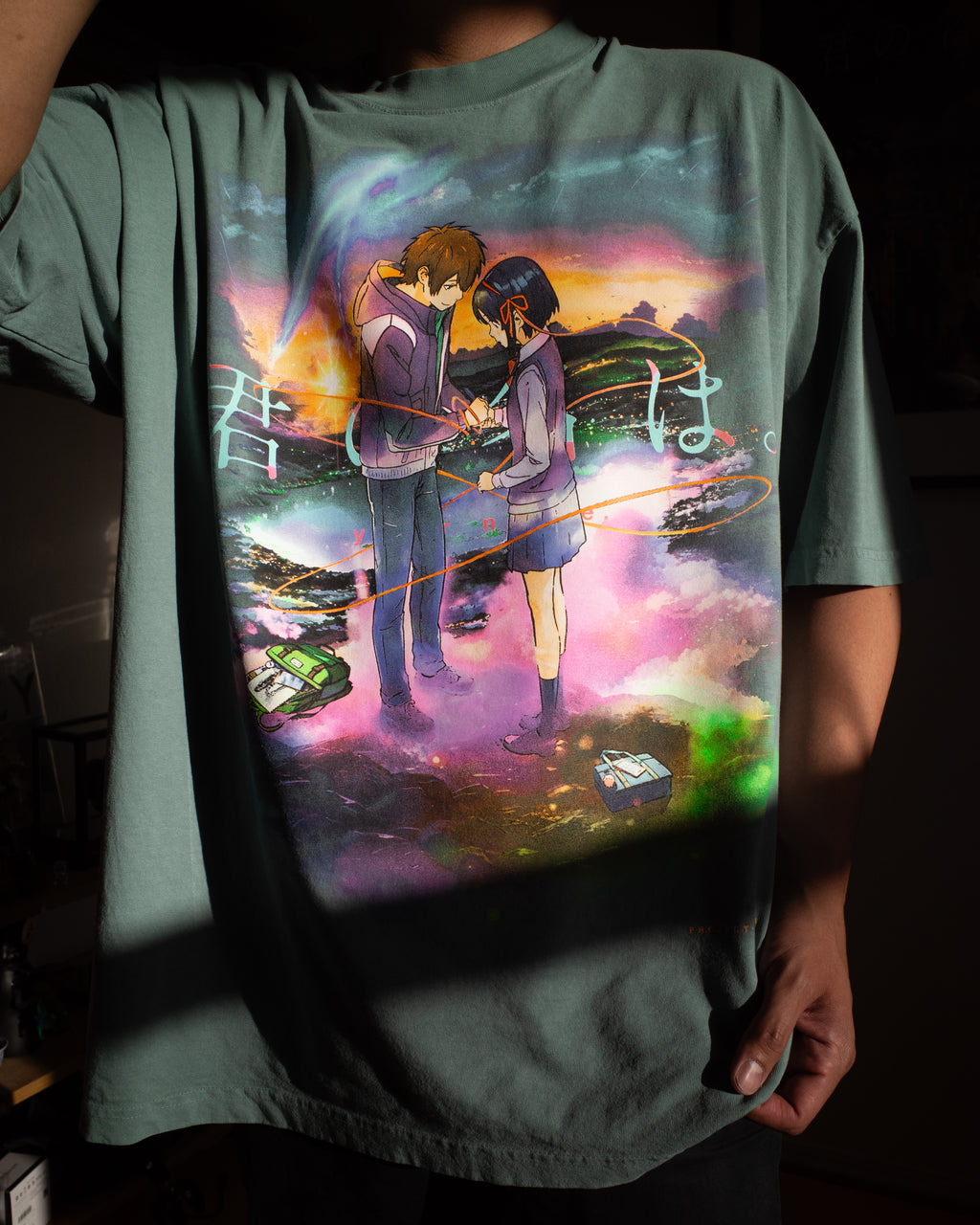 Katawaredoki Tee (ATL GREEN)
