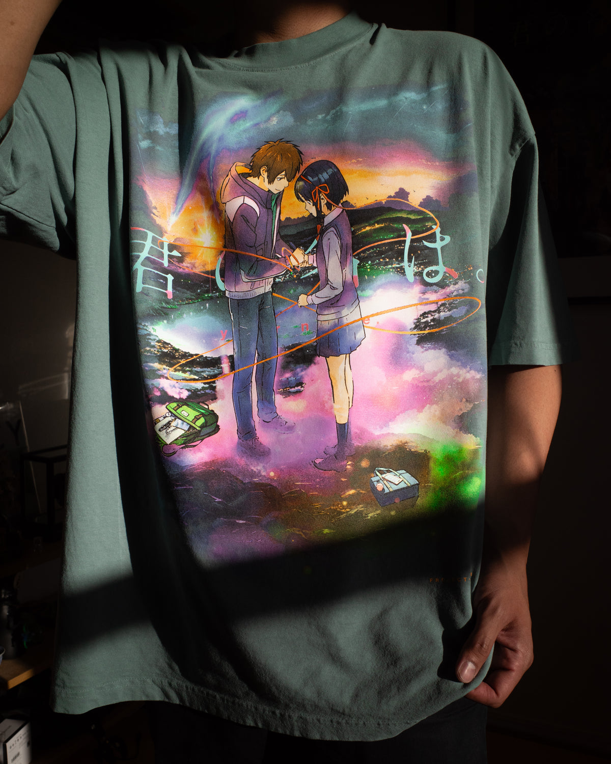 Katawaredoki Tee (ATL GREEN)