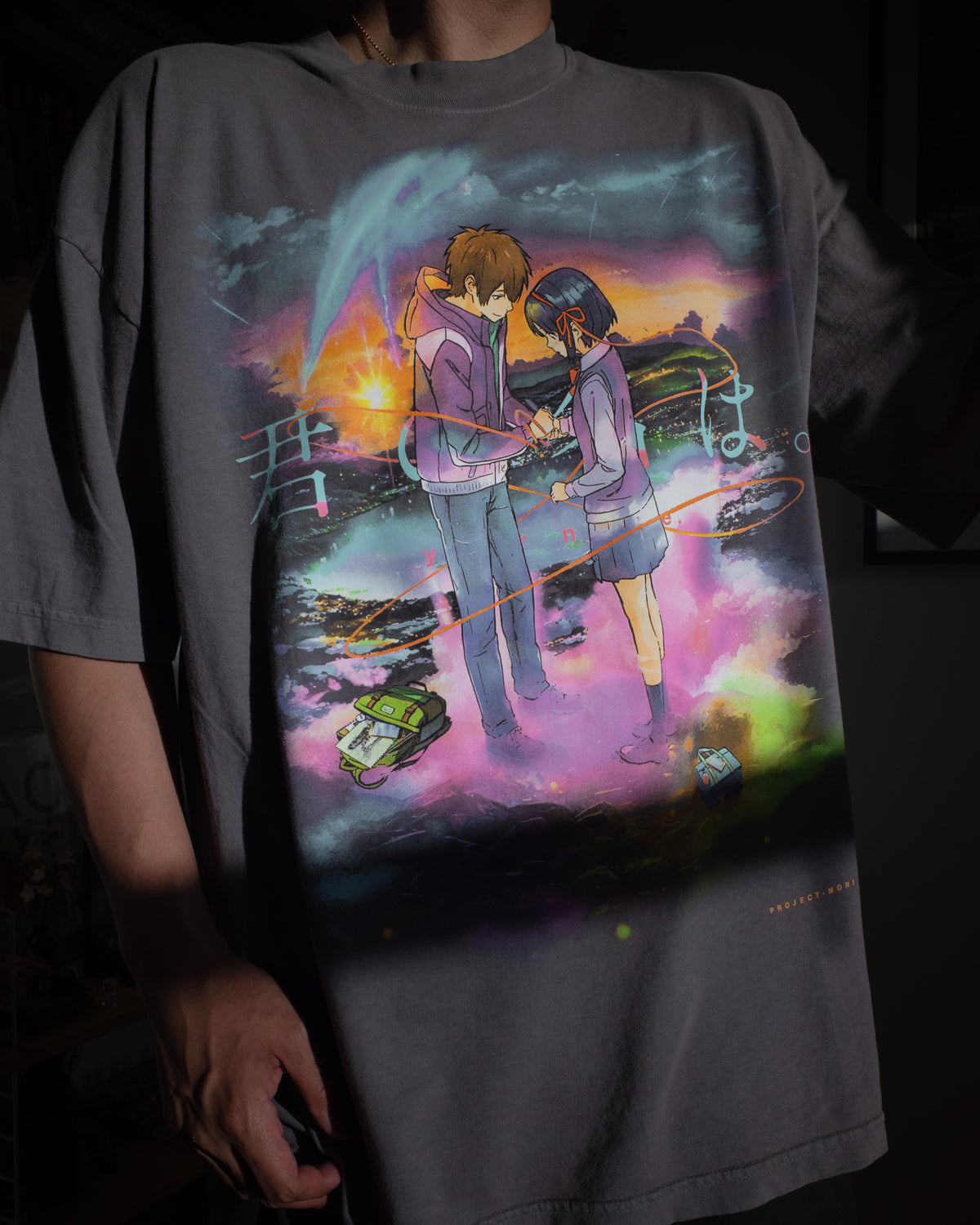 Katawaredoki Tee (Charcoal Gray)