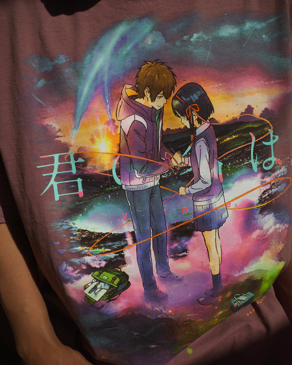 Katawaredoki Tee (Mauve)