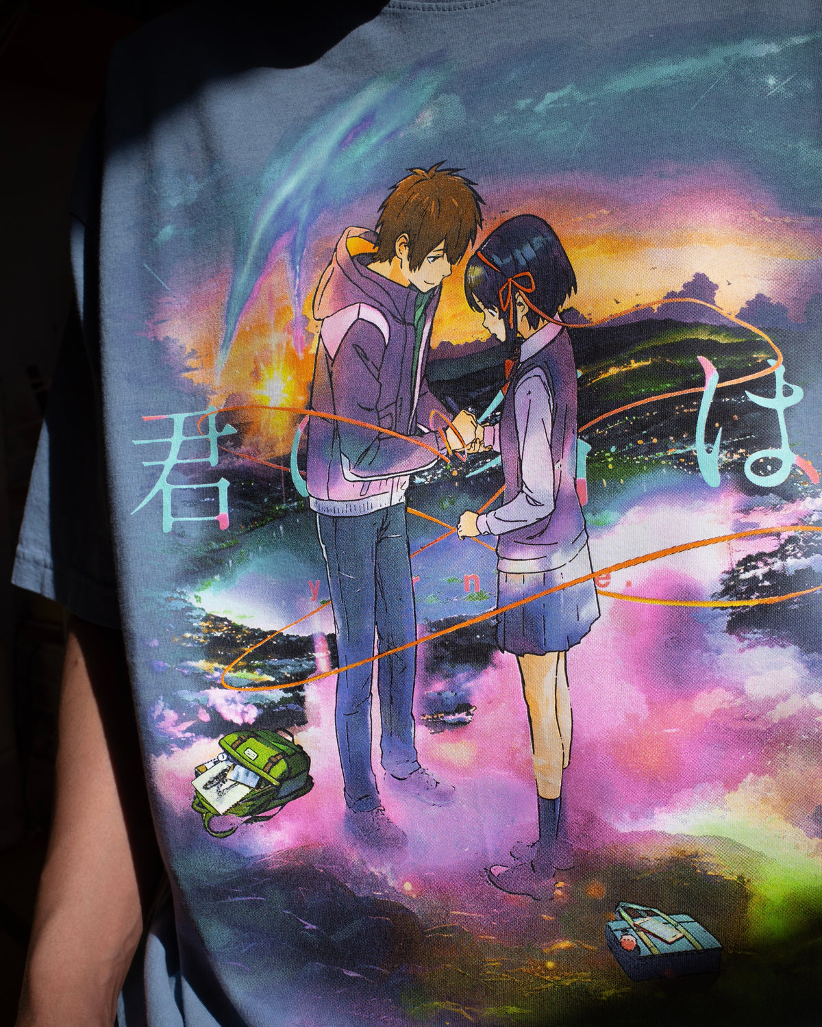 Katawaredoki Tee (Blue)