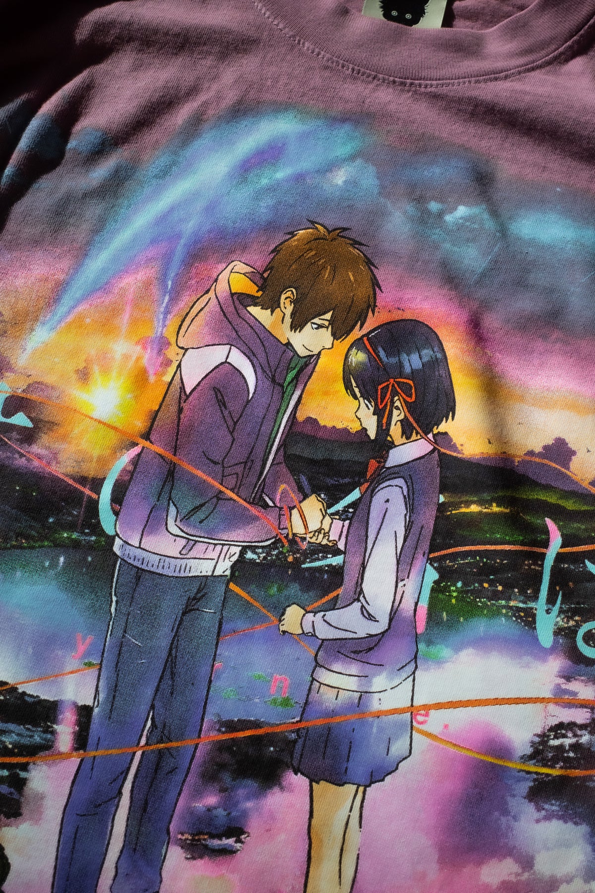 Katawaredoki Tee (Mauve)