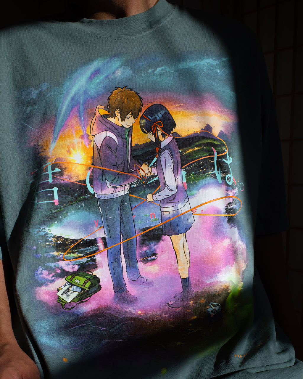 Katawaredoki Tee (ATL GREEN)