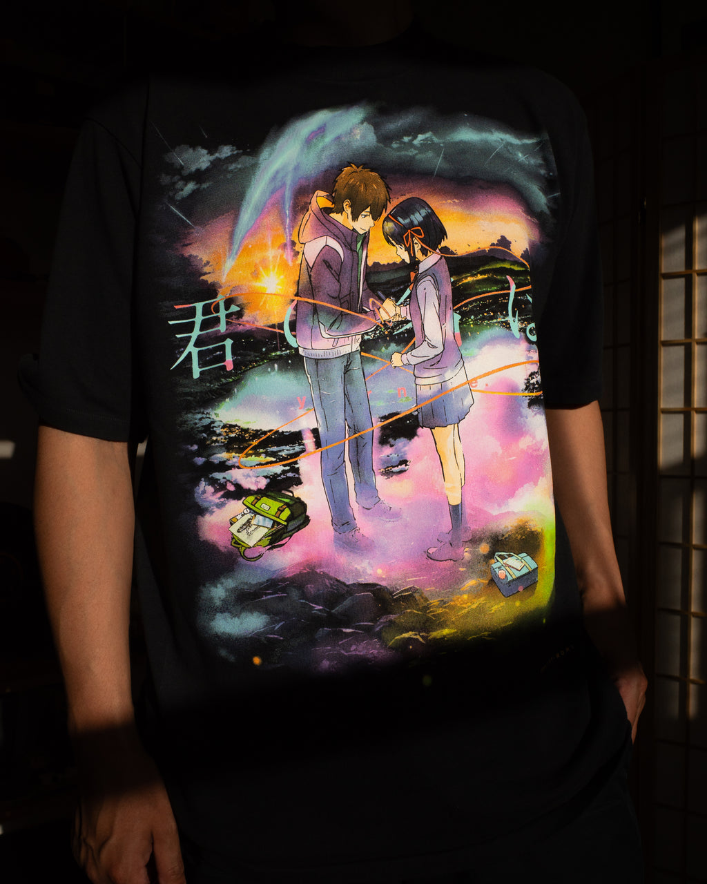 Katawaredoki Tee (Black)