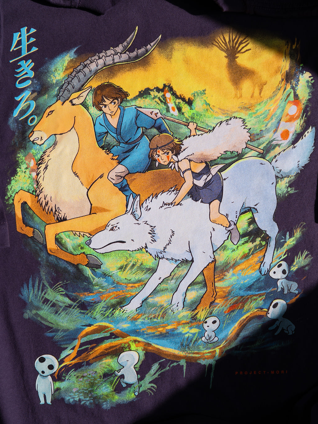 Mononoke Hime Tee (Purple)