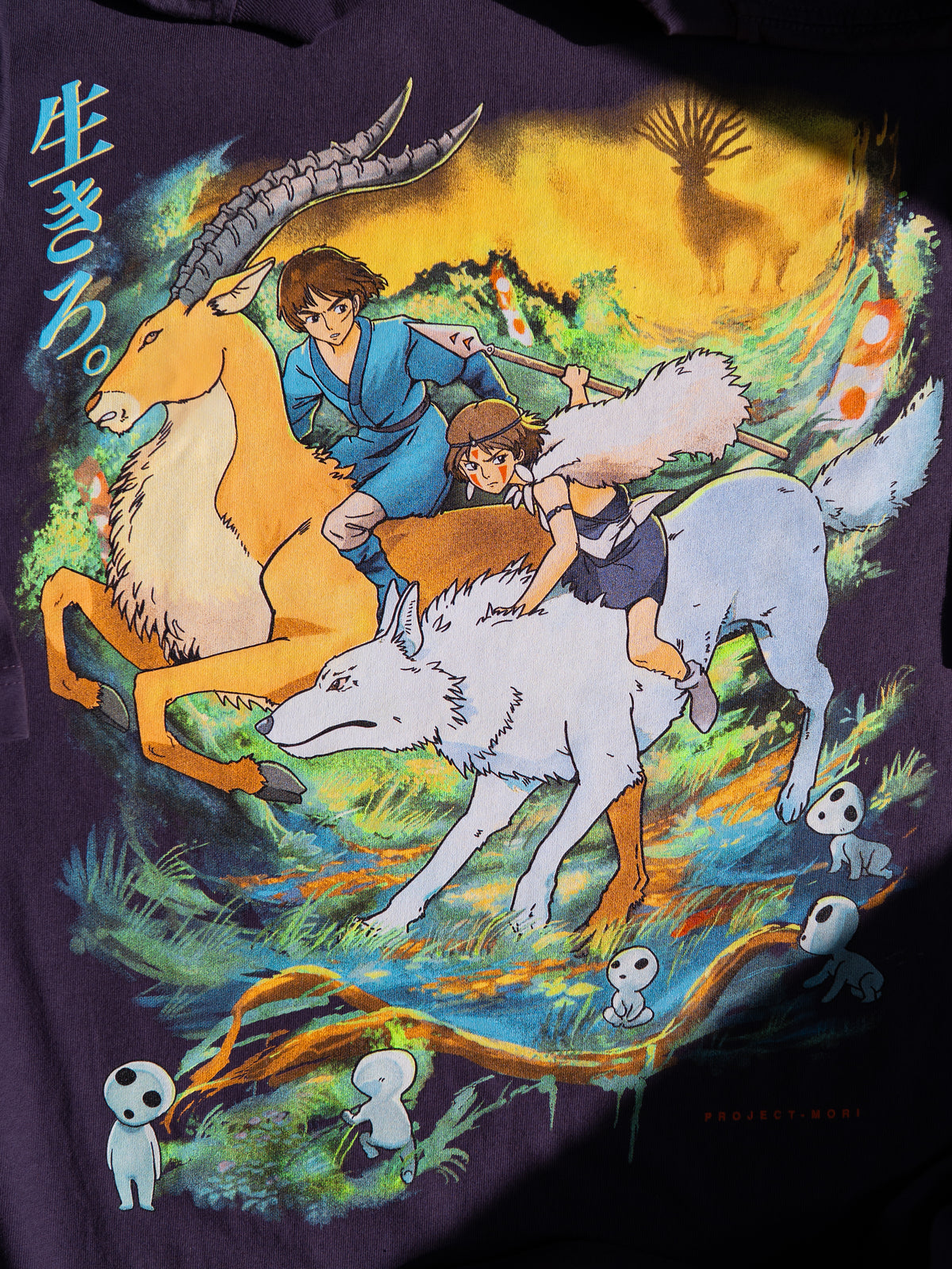 Mononoke Hime Tee (Purple)