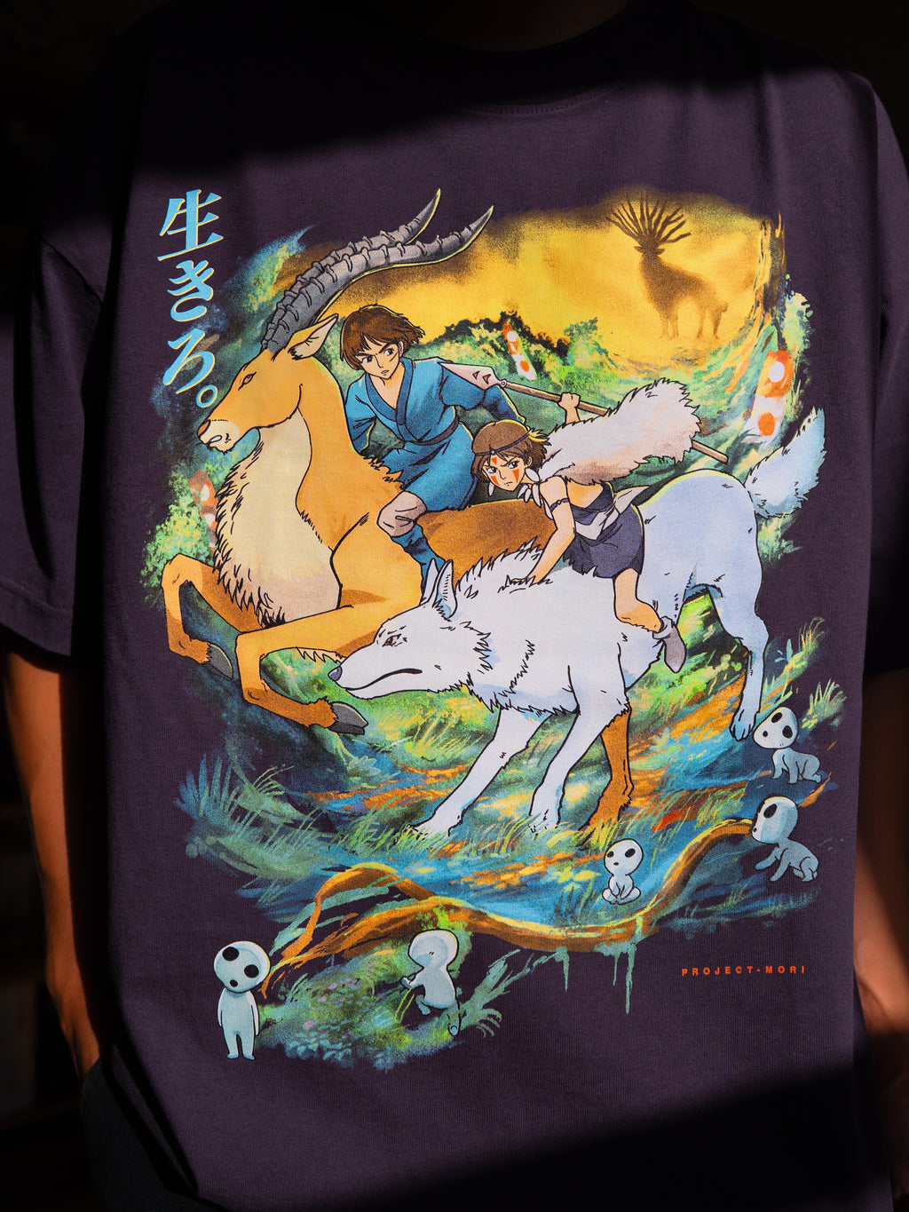 Mononoke Hime Tee (Purple)