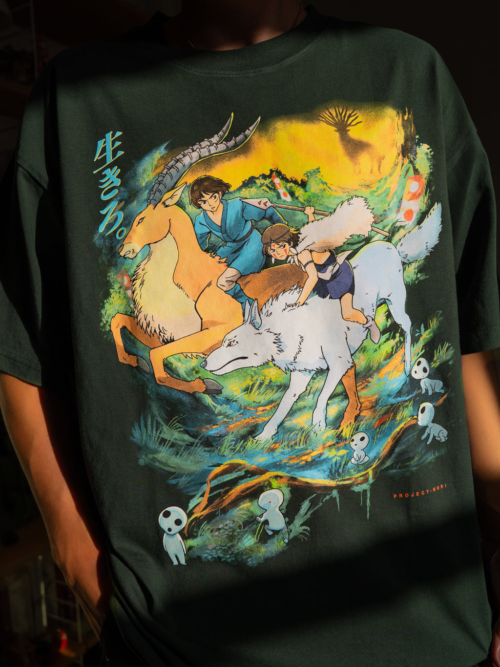 Mononoke Hime Tee (Forest Green)