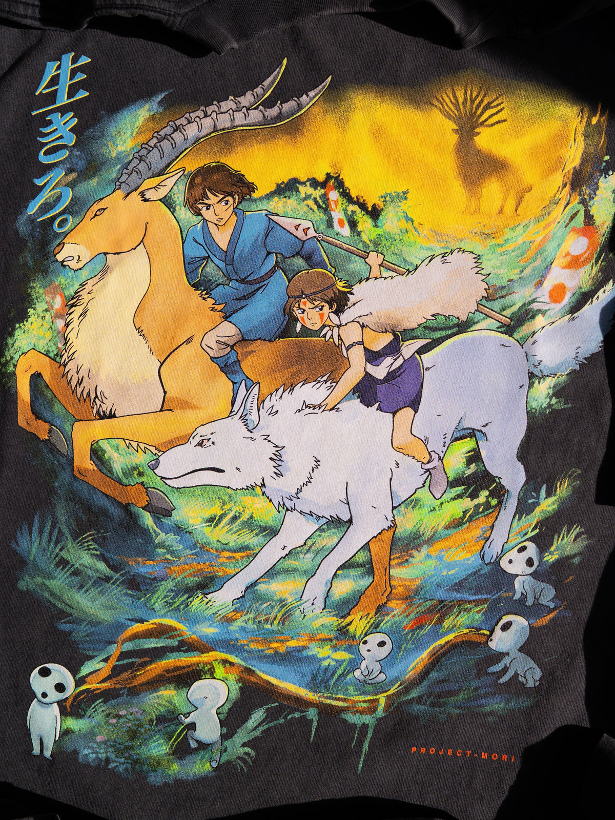 Mononoke Hime Tee (VINTAGE BLACK)