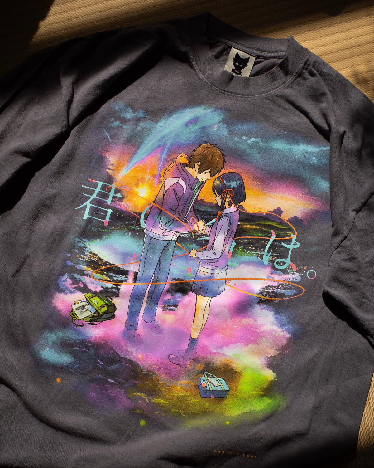 Katawaredoki Tee (Charcoal Gray)