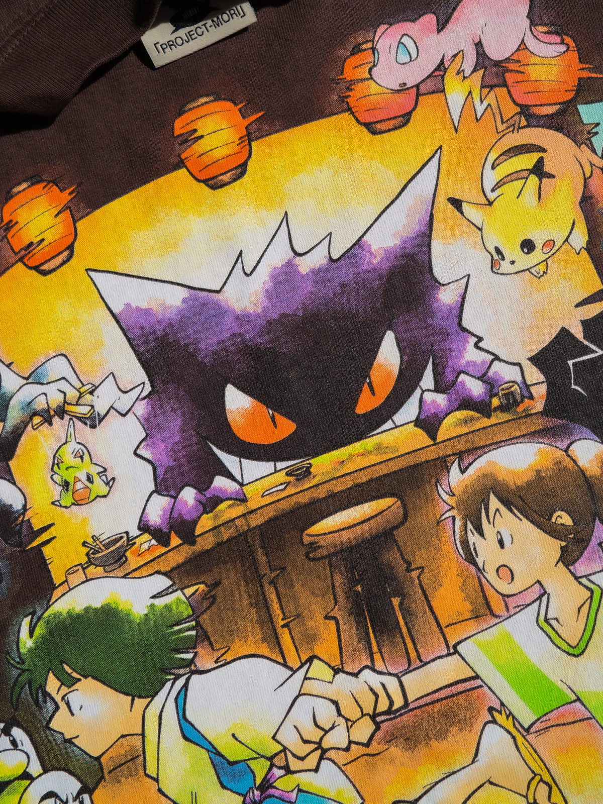 Phantom Festival tee (Chocolate)