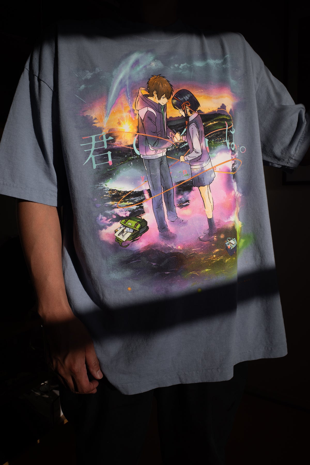 Katawaredoki Tee (Blue)