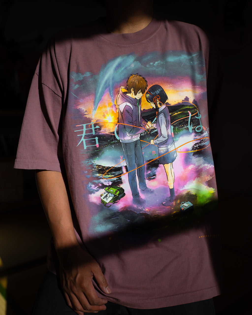 Katawaredoki Tee (Mauve)