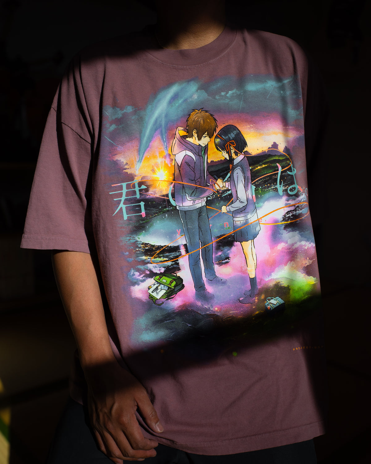 Katawaredoki Tee (Mauve)