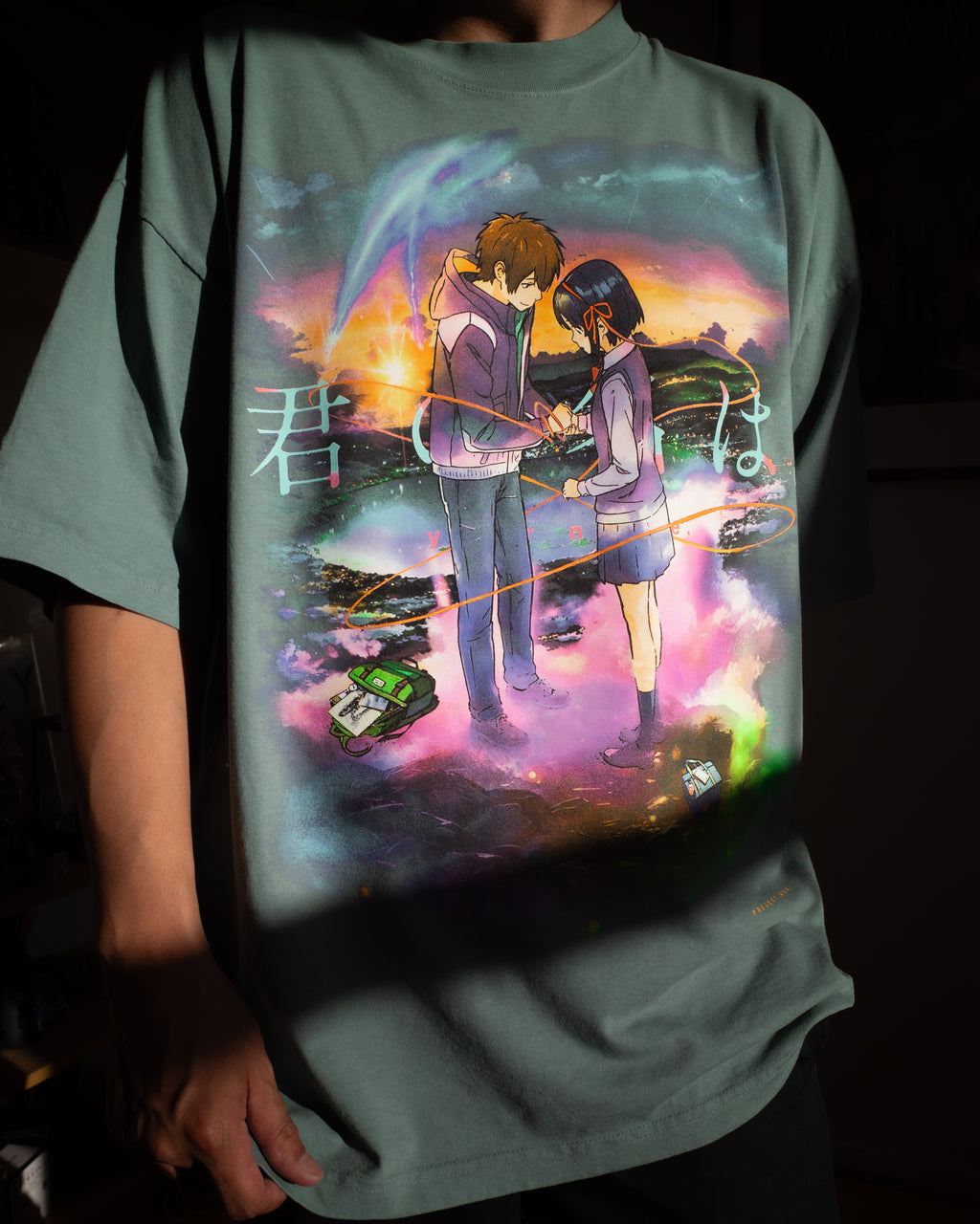 Katawaredoki Tee (ATL GREEN)