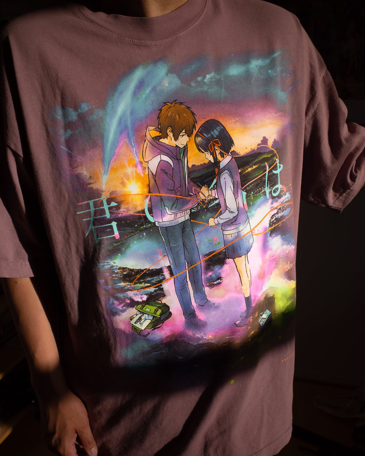 Katawaredoki Tee (Mauve)
