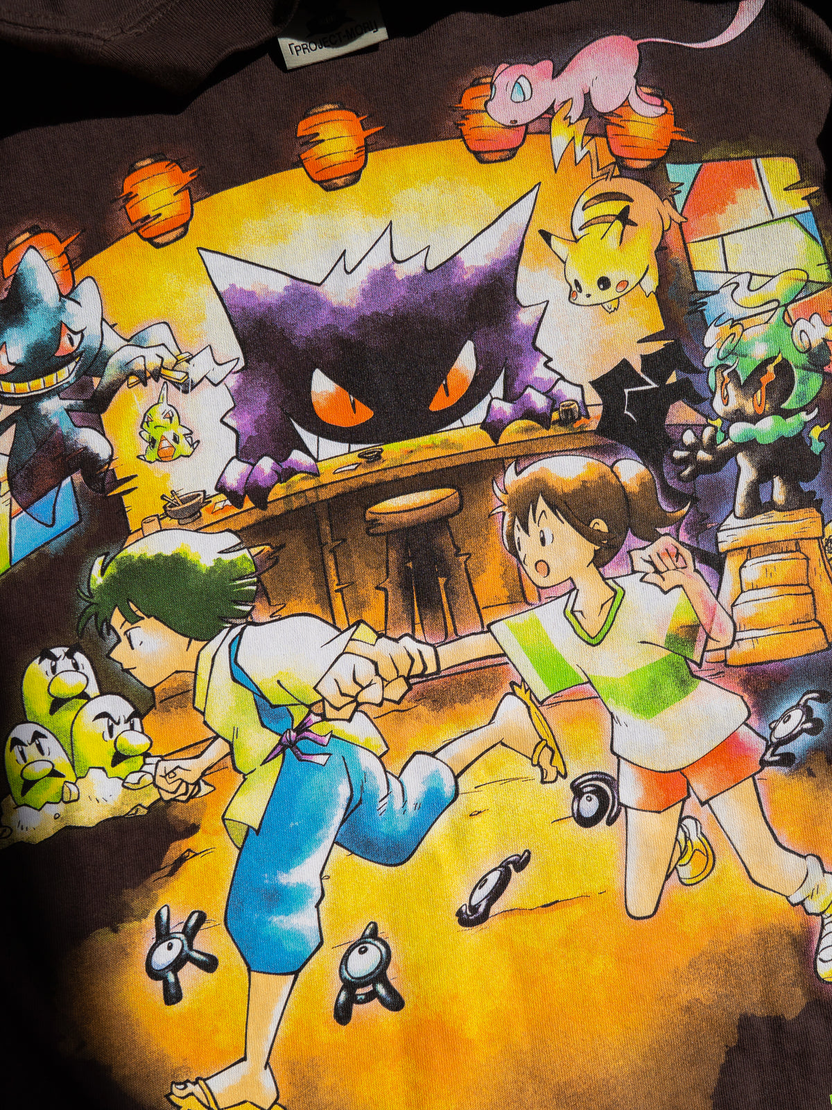 Phantom Festival tee (Chocolate)
