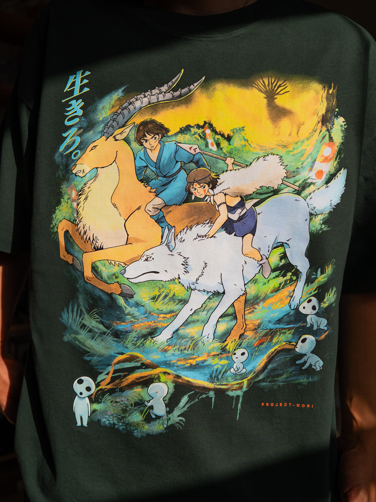 Mononoke Hime Tee (Forest Green)