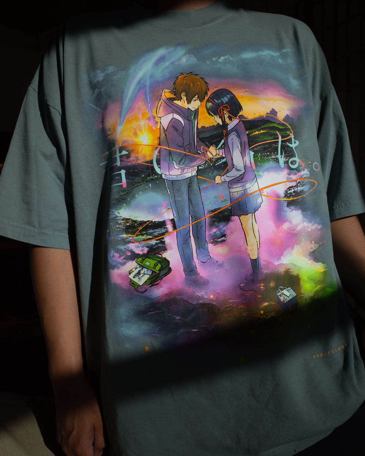 Katawaredoki Tee (ATL GREEN)
