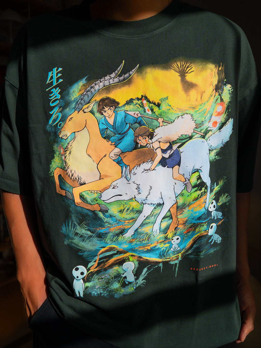 Mononoke Hime Tee (Forest Green)